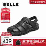 百丽透气休闲沙滩鞋男2025夏新牛皮包头罗马凉鞋8RM01BL5 黑色 40 (250mm)