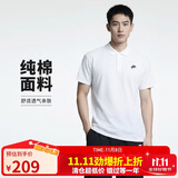 耐克(NIKE)春夏男短袖T恤 POLO衫 纯棉 运动休闲 CJ4457-100 白色L