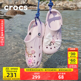 CROCS卡骆驰洞洞鞋贝雅男鞋女鞋轻便耐磨一脚蹬拖鞋休闲鞋|10126 裸粉-6PI 39 (240mm)