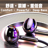 backwin 降噪K歌耳机入耳式有线适用华为vivo oppo荣耀红米通用重低音手机耳机hifi高音质 黑色 3.5mm圆插头