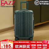 EAZZ【一体铝框｜退换免费】行李箱铝镁合金拉杆箱旅行箱登机密码皮箱 高端 铝框-墨绿色 20英寸 登机箱 签约商务手提箱