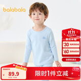 巴拉巴拉男童秋衣秋裤套装秋冬加厚保暖内衣儿童打底内搭睡衣208424169101