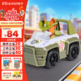 汪汪队立大功（PAW PATROL）汪汪队玩具车巡逻车男女孩吉普越野车玩具儿童3-6岁生日礼物