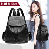 奈佰琪 实用生日礼物女士双肩包包女包大容量软皮背包休闲旅行 送老婆 332黑色 礼盒装+玫瑰花