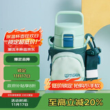 虎牌（TIGER）保温保冷杯学生儿童户外便携直饮盖水杯MTT-B35C-GM薄荷绿350ml