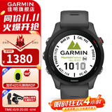 佳明（GARMIN） FR255运动跑步智能手 表多频多星心率血氧游泳骑行铁三训练跑表 Forerunner255 神秘灰