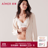 爱慕（Aimer）【氧气小花瓣】红色本命年内衣礼盒无钢圈聚拢蕾丝内裤文胸套装 茉白 S 70ABC/75ABC (160)