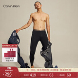 Calvin Klein【甄选礼盒CK热引力保暖内衣】CK男女排汗透气发热秋衣裤随心选 AD0002-UB1-男保暖长裤松露黑 XL