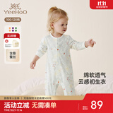 英氏（YEEHOO）婴儿衣服新生儿连体衣男女宝宝纯棉新疆棉婴幼儿居家爬服四季款 丛林鹦鹉【襟蛤款】 80cm (建议9-18月 8.5-10kg)