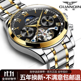 冠琴（GUANQIN）手表男机械表全自动镂空飞轮瑞士品质防水夜光皮带男士双日历手表 间金黑面