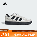 阿迪达斯【滔搏运动】adidas中性WCARD ADVSPW FTW网球鞋 IH0961 41