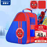 麦斯卡 轮滑包儿童溜冰鞋背包轮滑鞋袋子三角包滑冰鞋收纳包双肩书包 蜘蛛侠升级三层包