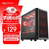 爱国者（aigo）御风W80 黑色 电脑主机箱 M-ATX台式机箱（全侧透钢化玻璃/栅格式网孔散热面板/360水冷/4090）