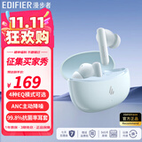 漫步者（EDIFIER）X5 Pro 真无线主动降噪蓝牙耳机入耳式 2023新款 游戏耳机 跑步运动适用于小米华为苹果OPPO X5 Pro 川白色+发芽煤球保护套