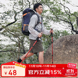 骆驼登山杖户外徒步爬山轻便携伸缩登山装备铝合金拐杖防身棍2SA7D41