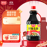 厨邦酱油 鲜味系列 生抽 酱油【黄豆酱油】1.9L 酿造酱油 大瓶超值装