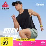 匹克二次呼吸速干运动背心男夏透气上衣羽毛球无袖健身跑步服DF652017