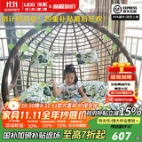 乐系（LEXI） 吊椅双人鸟巢秋千吊篮家用室内阳台吊兰户外吊床藤椅摇篮椅躺椅 双人咖啡色粗藤特大号 静音款