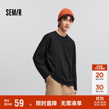 森马（Semir）长袖T恤男纯棉2025春季打底上衣纯色基础百搭情侣款109925101201
