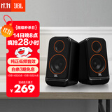 JBL 【双11】PS3500蓝牙音箱 国家补贴 桌面音响电脑台式机家用室内蓝牙音响低音炮 生日礼物 黑色
