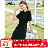 百图betu女装夏季新款连衣裙自然瘦腰泡泡袖短袖连衣裙女2304T90 黑色 M