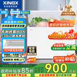星星（XINGX）300升家用减霜净味冰柜 冷藏冷冻转换冷柜 节能顶开冰箱 BD/BC-300QJ国家补贴
