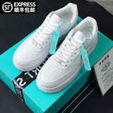册乐男鞋冬季空军一号莆田鞋子男款情侣男女休闲运动鞋经典板鞋男生鞋 纯白色【莆田专业带沟版】顺丰速发 42 标准码
