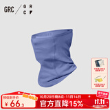 GRC骑行头巾忍者春夏透气面罩男女款自行车骑行面巾 枪鱼蓝 均码