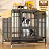 喵先生狗笼子 狗笼小中大型犬加粗加固金毛拉布拉多一体带厕所分离笼子 方管框架+加粗铁丝【96*65*78cm】60斤内适用