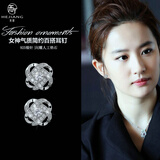 禾匠轻奢通体S925银锆石耳钉女士高级感生日礼物通勤养耳洞送女友老婆 925银针银色耳钉【配证书】