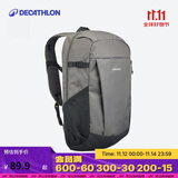 迪卡侬儿童双肩背包户外徒步青少年NH100大容量20升新老随机发-4773407