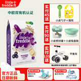 小皮婴儿米粉高铁有机米糊婴幼儿宝宝儿童6-12个月原味营养辅食 有机蓝莓香蕉七种谷物粉160g*1盒