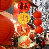 宫薰2026马年新年装饰纸灯笼挂饰商场幼儿园教室春节过年场景学校布置