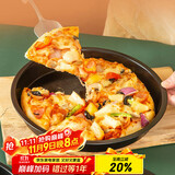 杰凯诺（Jekero）8寸披萨盘 家用烤盘烘焙模具 不粘涂层烘焙工具圆形烤箱烤盘 20cm