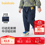 巴拉巴拉童装儿童牛仔裤男童女童加绒裤子秋冬宽松哈伦裤 牛仔深蓝88301 120 cm