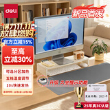 得力（deli）分区加热鼠标垫加热桌垫暖桌垫超大加长发热桌垫学生写字台办公室电脑桌面电热加热垫灰色80.*32cm