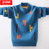 北极绒男童毛衣秋冬款儿童毛衣加绒加厚男孩针织衫大童装套头打底衫男孩 蓝色（不加绒） 150 码（建议身高135-145cm左右）
