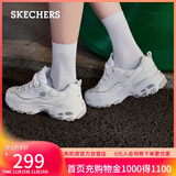 斯凯奇（Skechers）女鞋秋季厚底老爹鞋百搭熊猫鞋软底舒适外穿休闲运动鞋11959
