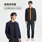 才子夹克男外套棒球领条纹撞色春秋休闲上衣时尚百搭商务品牌LOGO刺绣