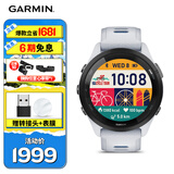 佳明（GARMIN）FR265心率跑步户外运动智能手表生日礼物Forerunner265月光白