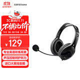 漫步者（EDIFIER）【符合国测要求】USB K810 头戴式电脑笔记本有线耳机 游戏耳机 在线教育听力对话耳麦 黑色
