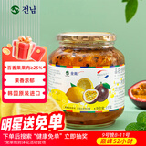 全南柠檬百香果酱1kg 韩国进口 果酱冷热冲饮冲调饮品 节日礼品