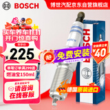 博世（BOSCH）双铱金火花塞四支0508别克GL8陆尊君威GS欧宝安德拉奇瑞瑞虎旗云3