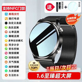 小米部依顶配版watch9pro智能手表GT9可接打电话nfc运动手环2025新款 巅峰黑钢[高清接打电话+全功能]送表带