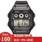 卡西欧（CASIO） 卡西欧(CASIO)小方块数显电子表狂飙安欣同款男防水学生运动手表  黑盘橡胶带AE-1300WH-1A2