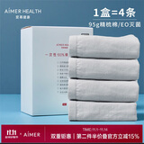 爱慕一次性内裤三角裤【4条装】免洗无菌差旅男士内裤 灰色175