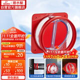 潜水艇（Submarine）F200厨房烟道全密封防味阀公共烟道止逆阀油烟机止回阀烟道阀