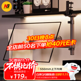NB显示器支架 倒挂显示器支架臂  电脑桌支架 电脑支架机械臂 宿舍寝室专用倒装支架 屏幕升降支架 