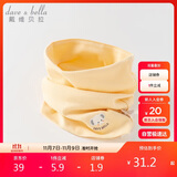 戴维贝拉（DAVE＆BELLA） 儿童围巾2023秋季男童女童脖套宝宝保暖外出防风围脖DB4223889
