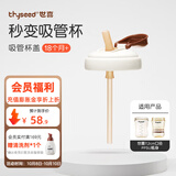 世喜奶瓶配件奶瓶盖子原装奶瓶瓶身手柄 吸管杯盖